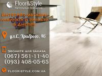 Паркет и паркетная доска разница